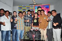 Cinema Choopistha Mava Success Meet